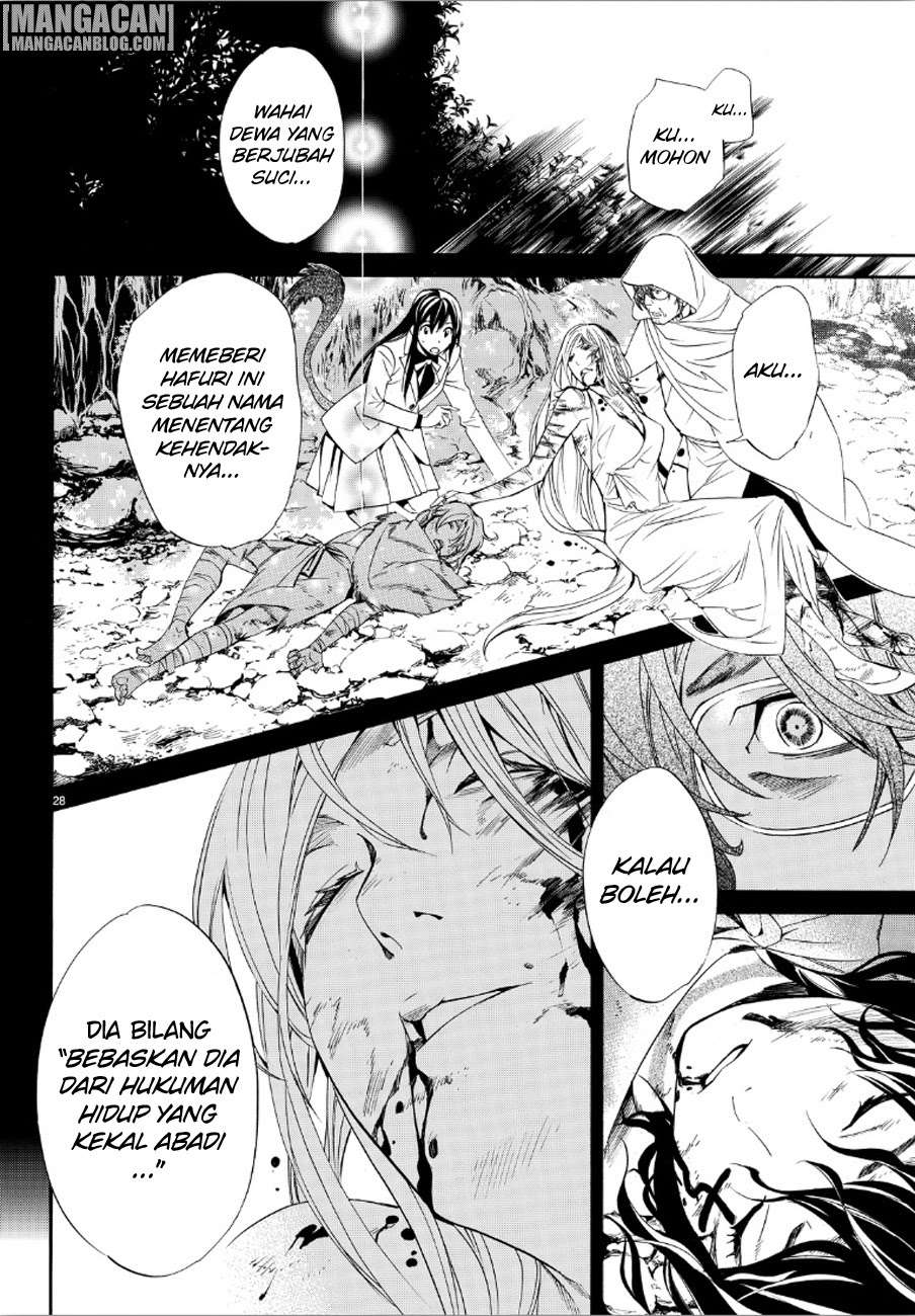 Noragami Bab 72 halaman 27