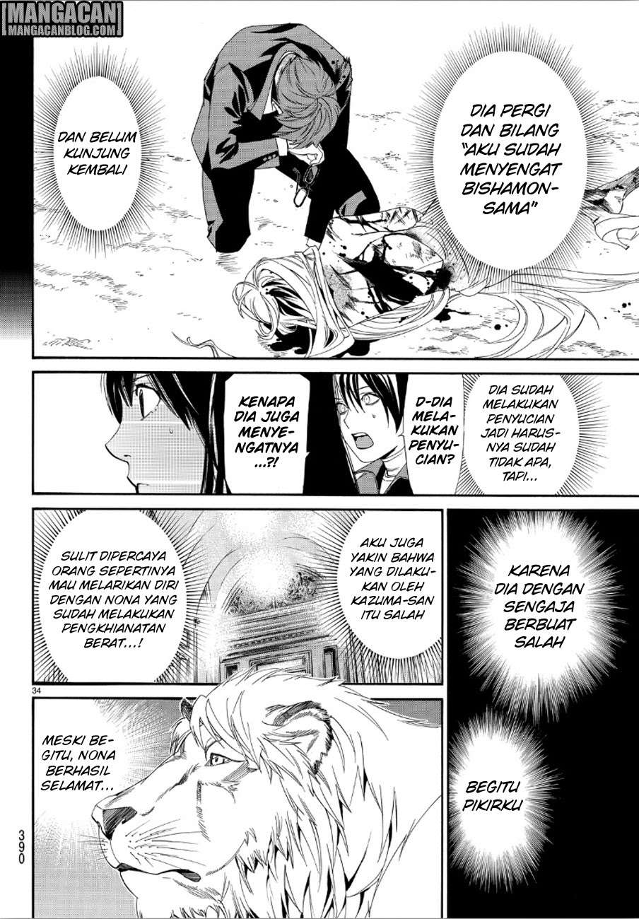 Noragami Bab 72 halaman 33