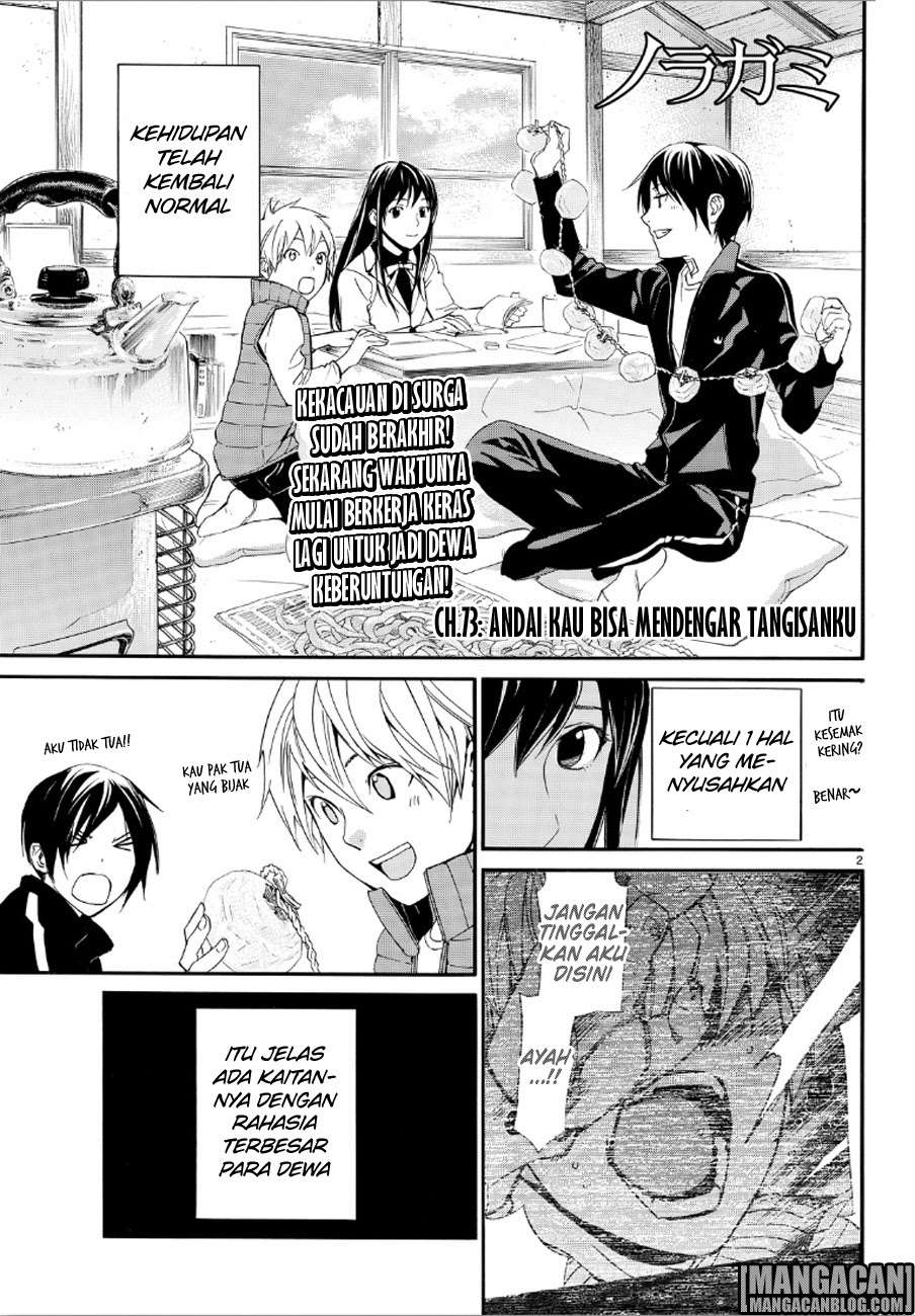 Noragami Bab 73 halaman 2