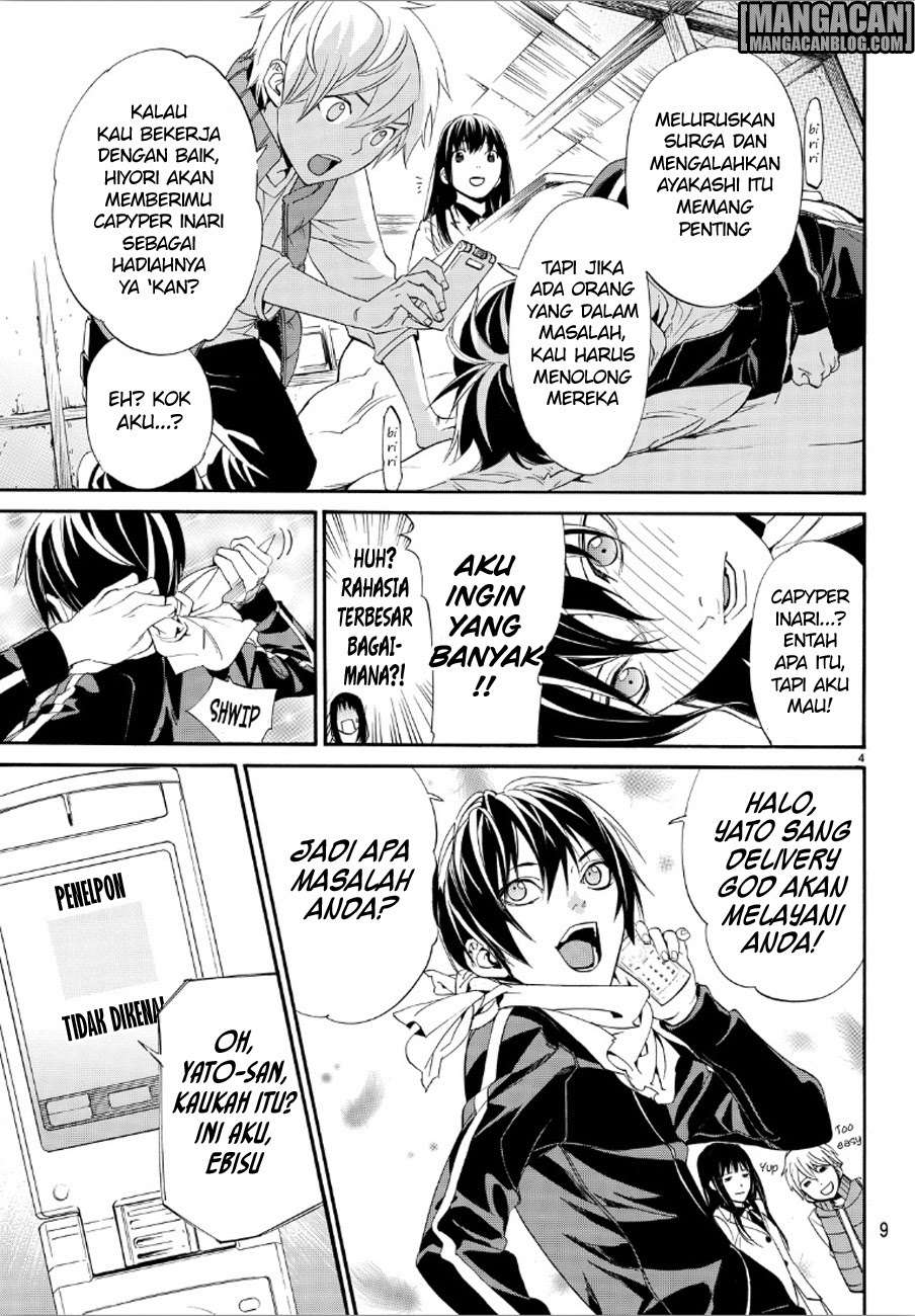 Noragami Bab 73 halaman 4