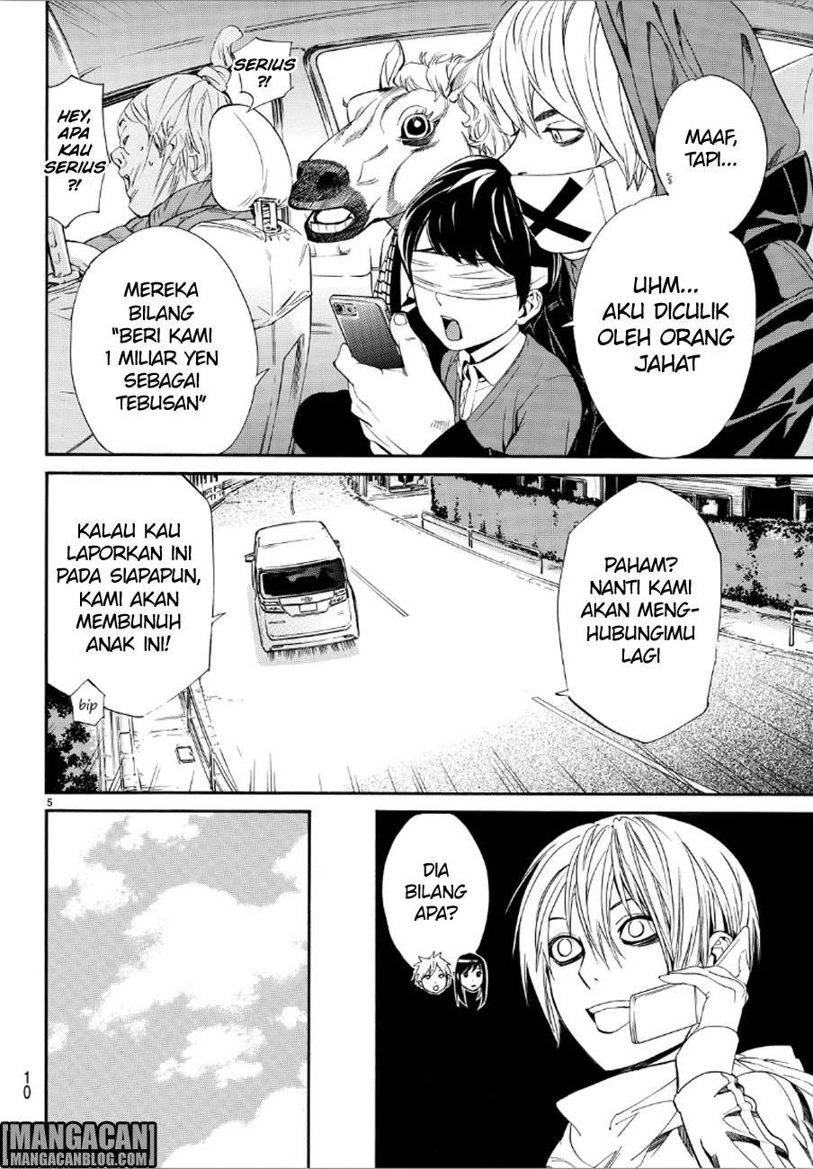 Noragami Bab 73 halaman 5