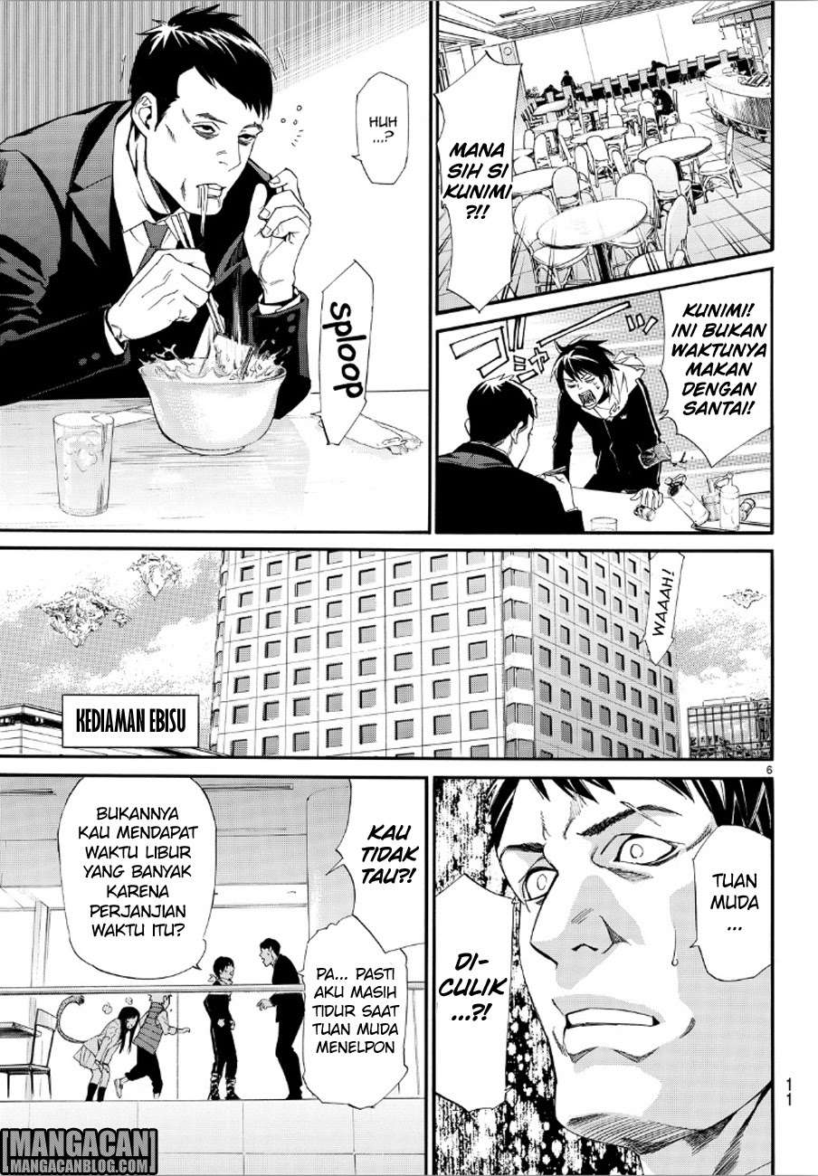 Noragami Bab 73 halaman 6