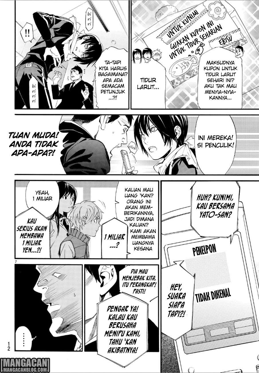 Noragami Bab 73 halaman 7