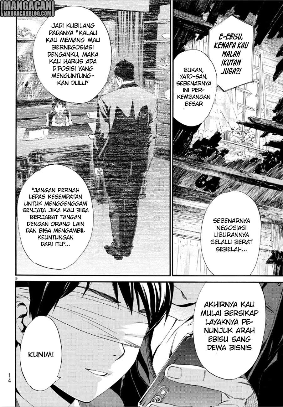 Noragami Bab 73 halaman 9