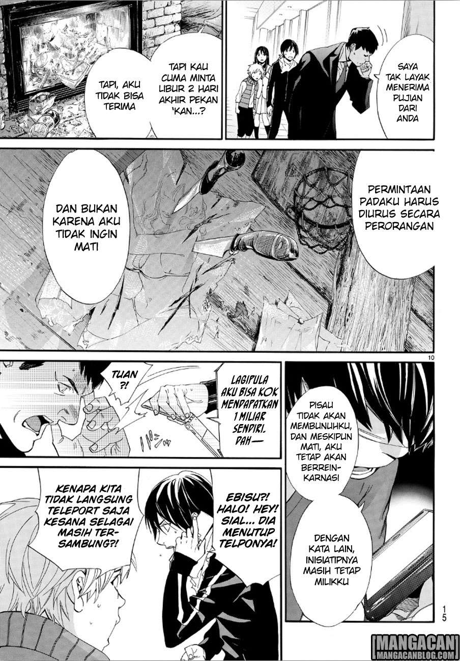 Noragami Bab 73 halaman 10