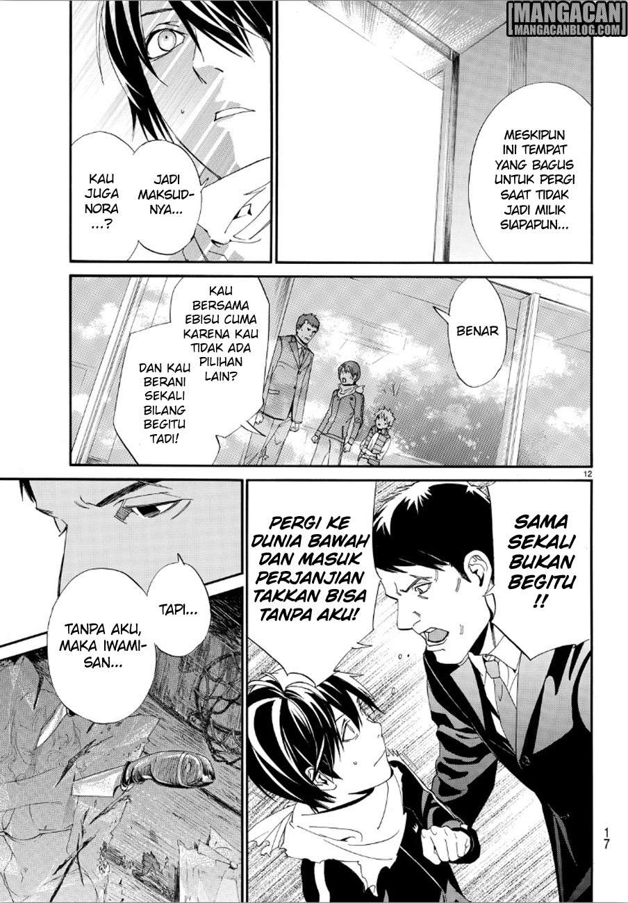Noragami Bab 73 halaman 12