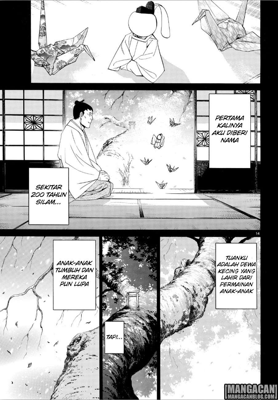 Noragami Bab 73 halaman 14