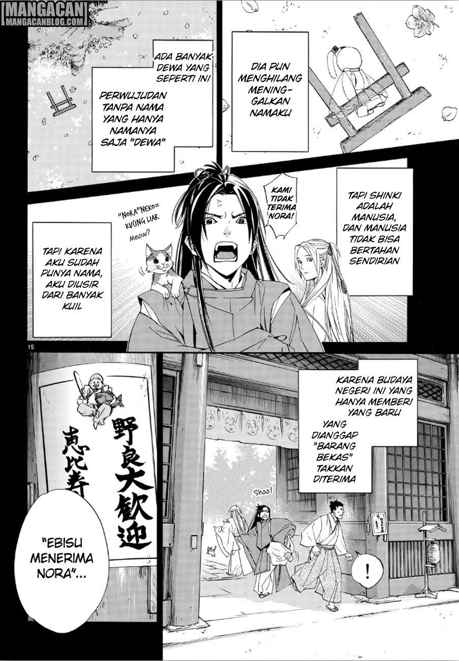 Noragami Bab 73 halaman 15