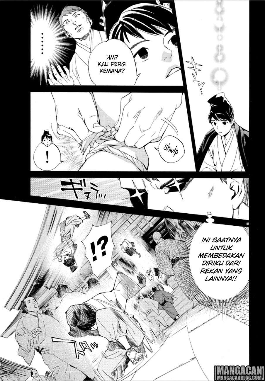 Noragami Bab 73 halaman 18