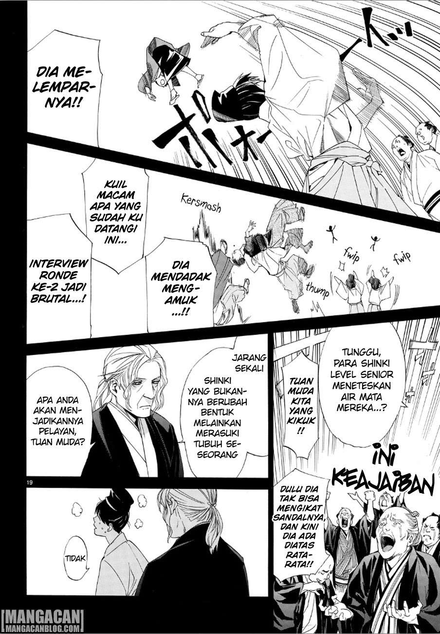 Noragami Bab 73 halaman 19
