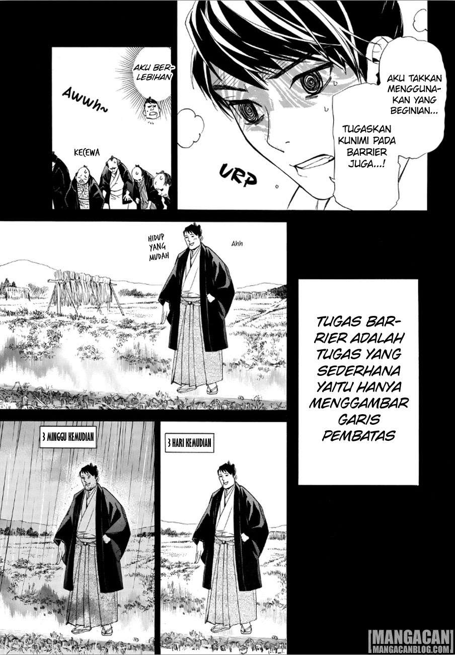 Noragami Bab 73 halaman 20