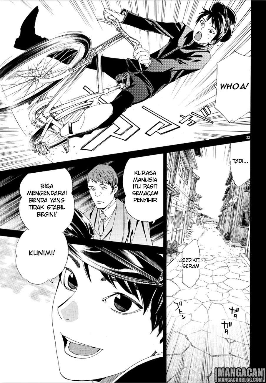 Noragami Bab 73 halaman 22