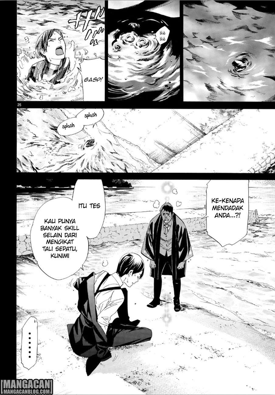 Noragami Bab 73 halaman 25