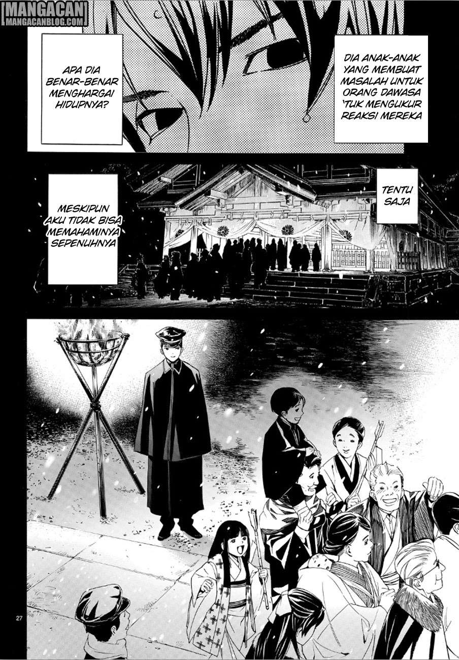 Noragami Bab 73 halaman 27