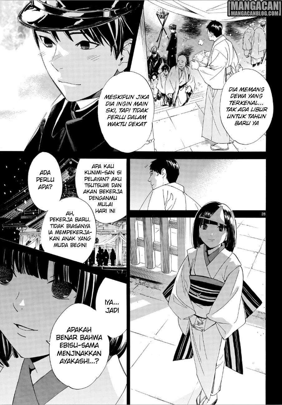 Noragami Bab 73 halaman 28