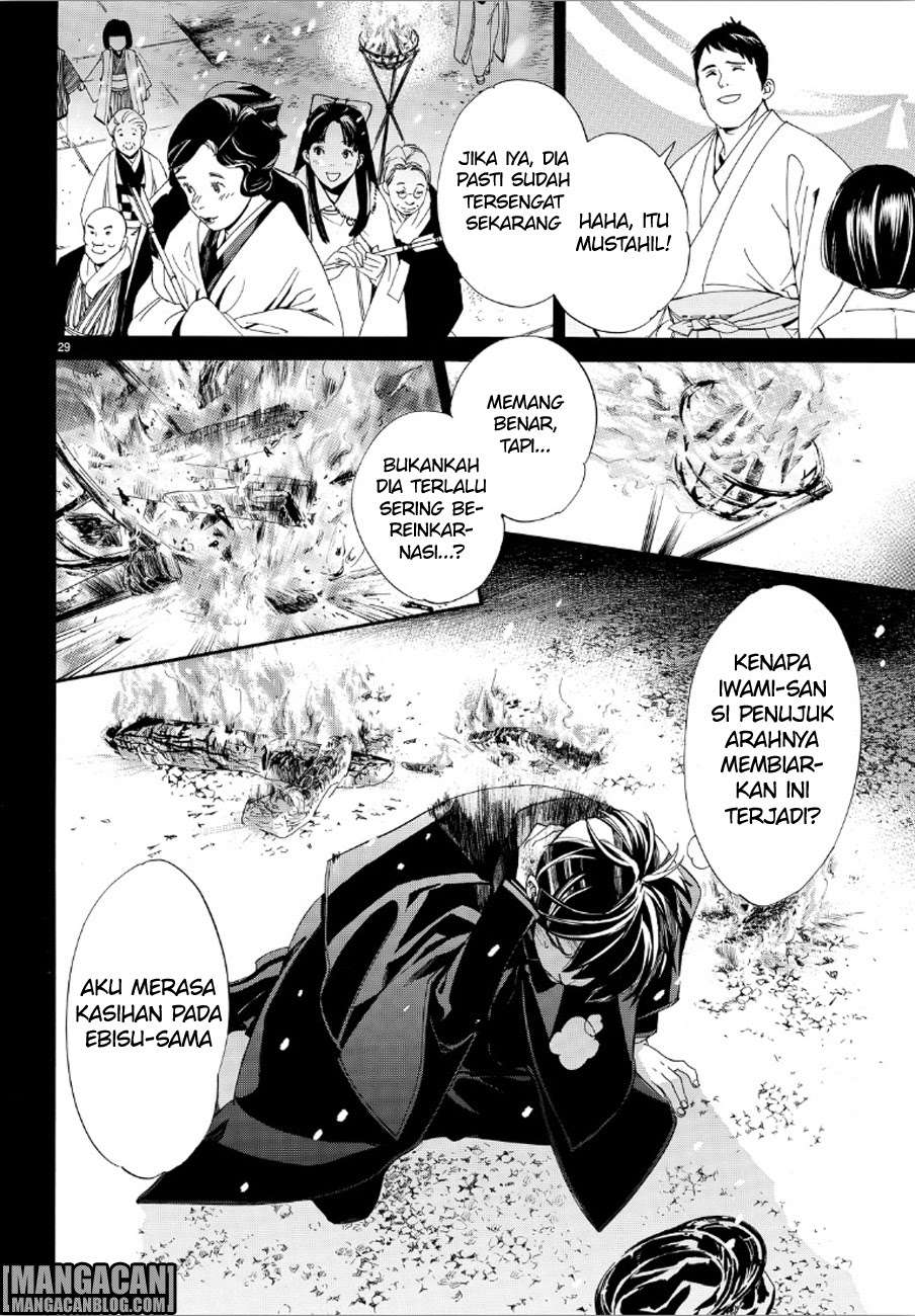 Noragami Bab 73 halaman 29
