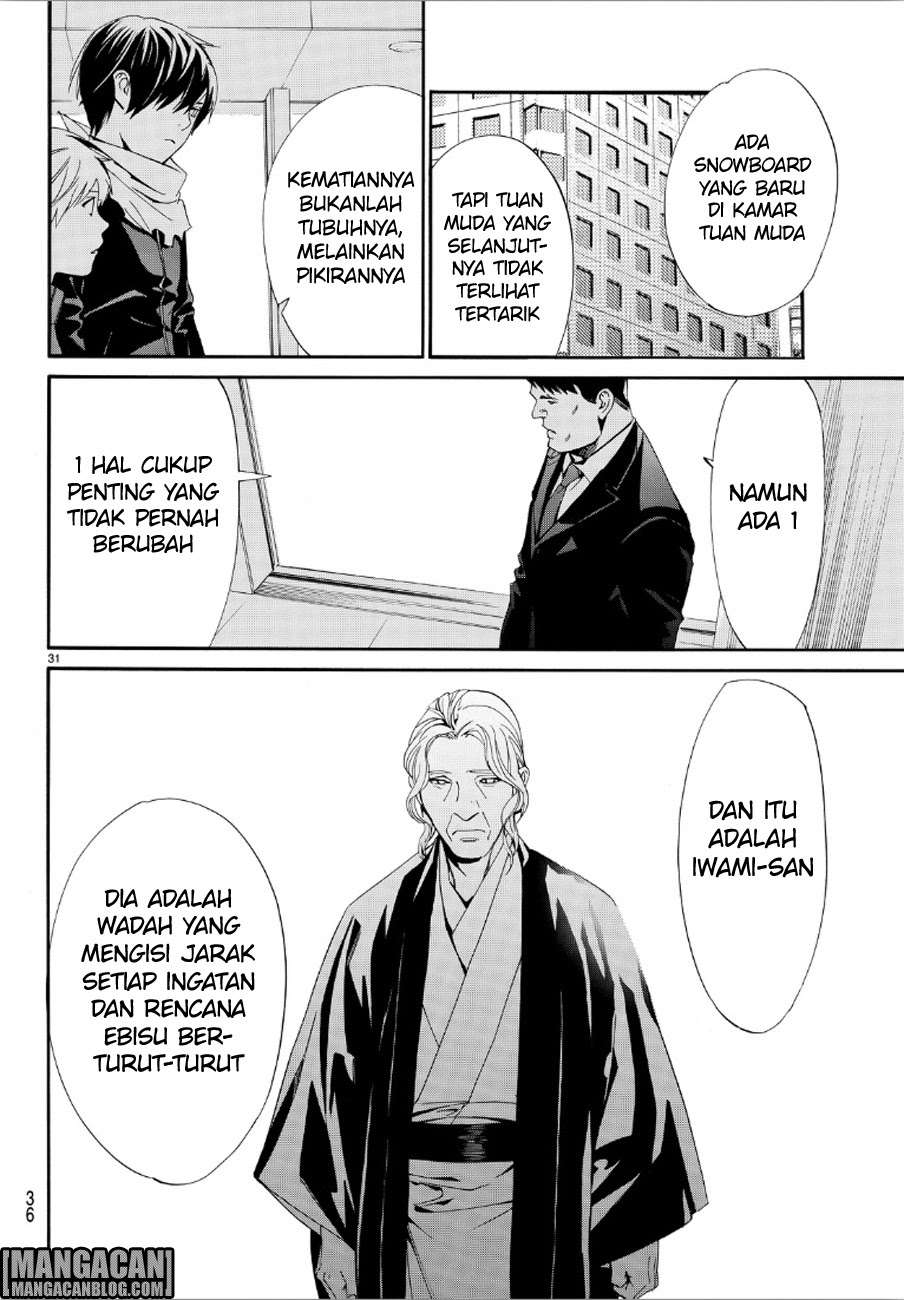 Noragami Bab 73 halaman 31
