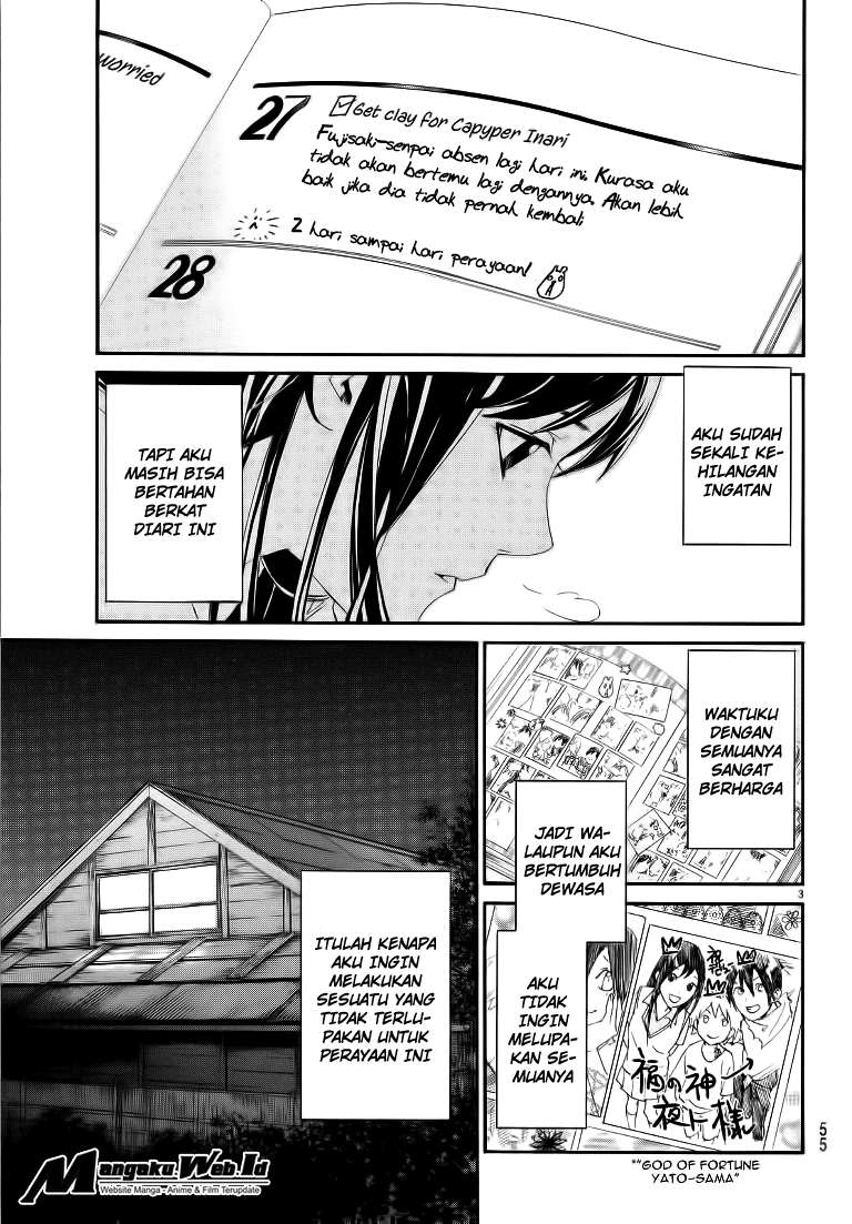 Noragami Bab 74 halaman 4