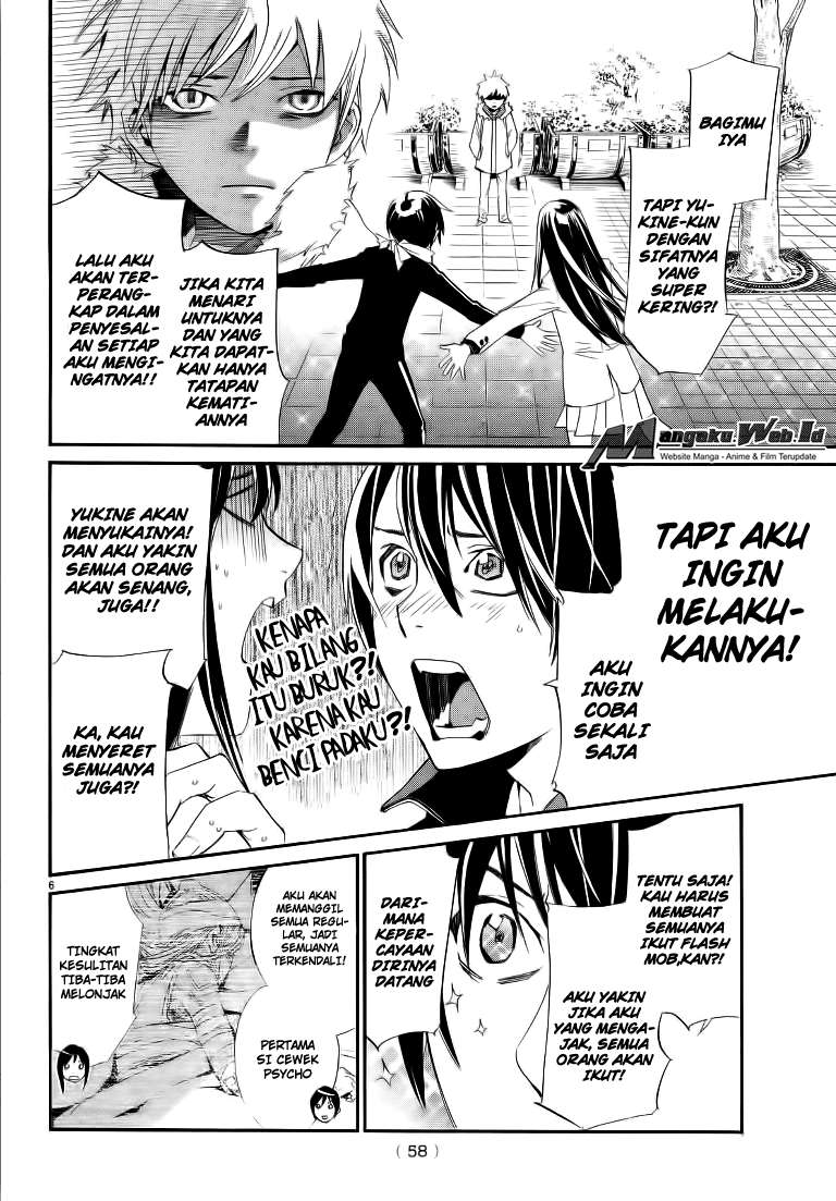 Noragami Bab 74 halaman 7