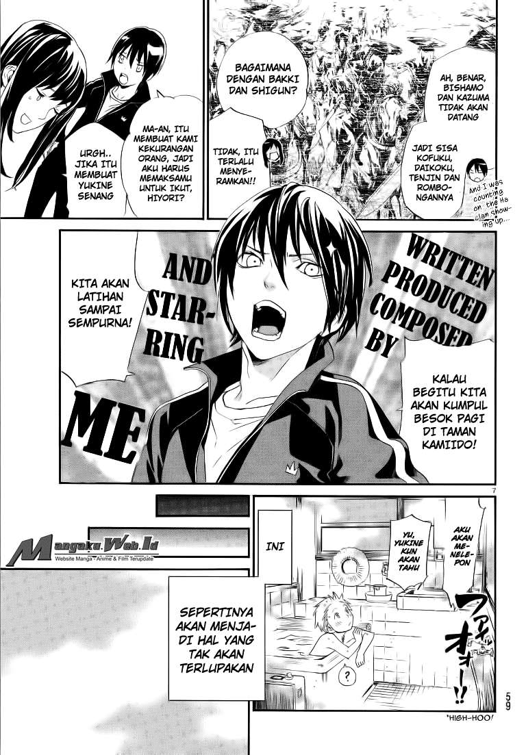 Noragami Bab 74 halaman 8