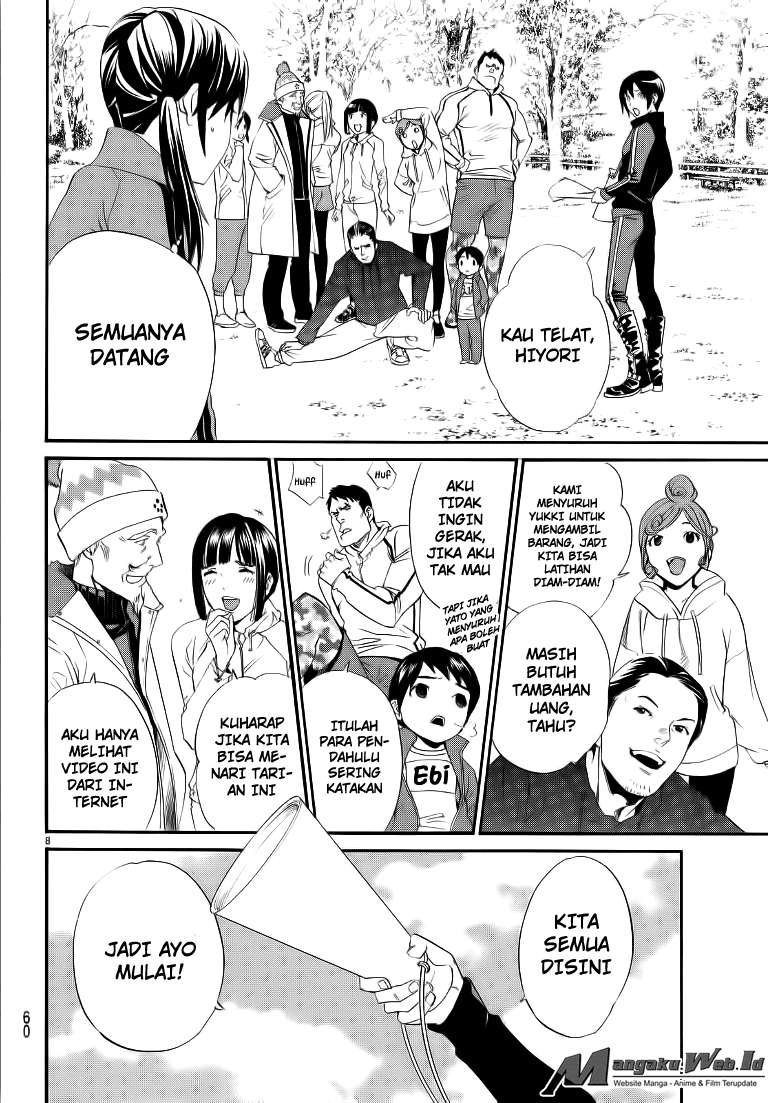 Noragami Bab 74 halaman 9