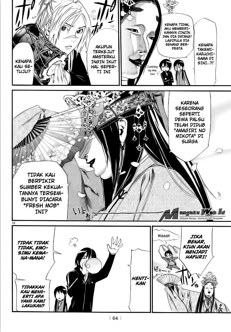 Noragami Bab 74 halaman 13