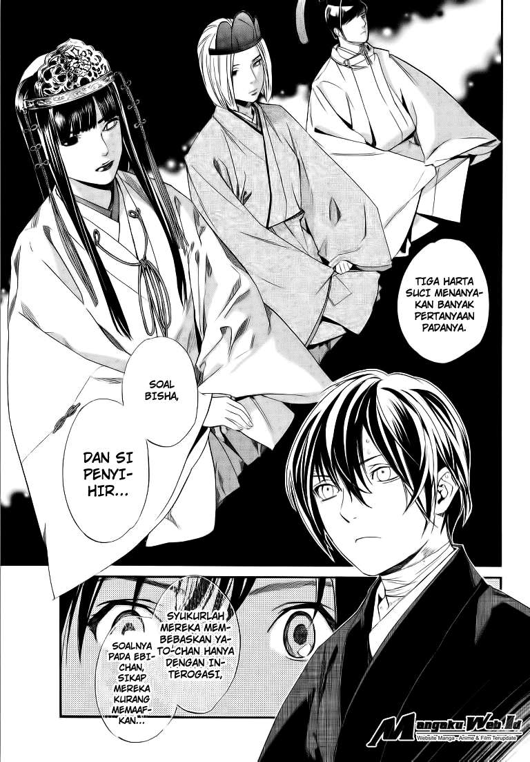 Noragami Bab 74 halaman 16