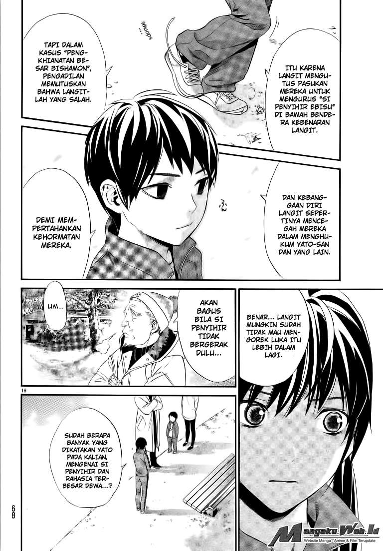 Noragami Bab 74 halaman 17