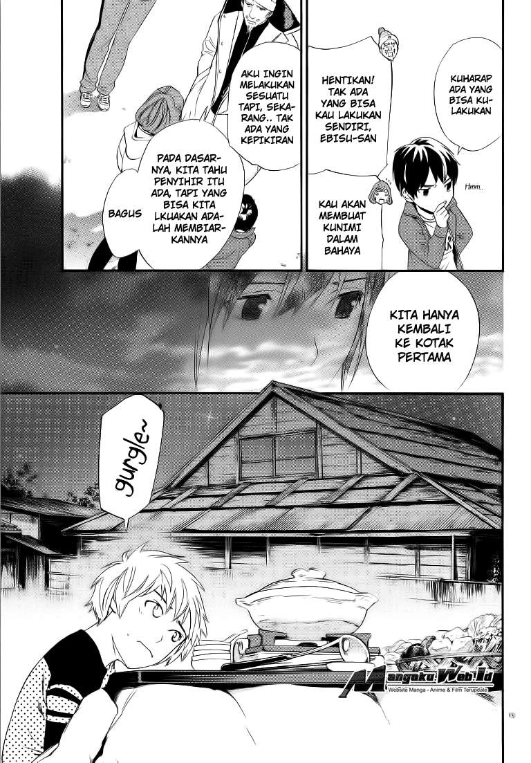 Noragami Bab 74 halaman 20