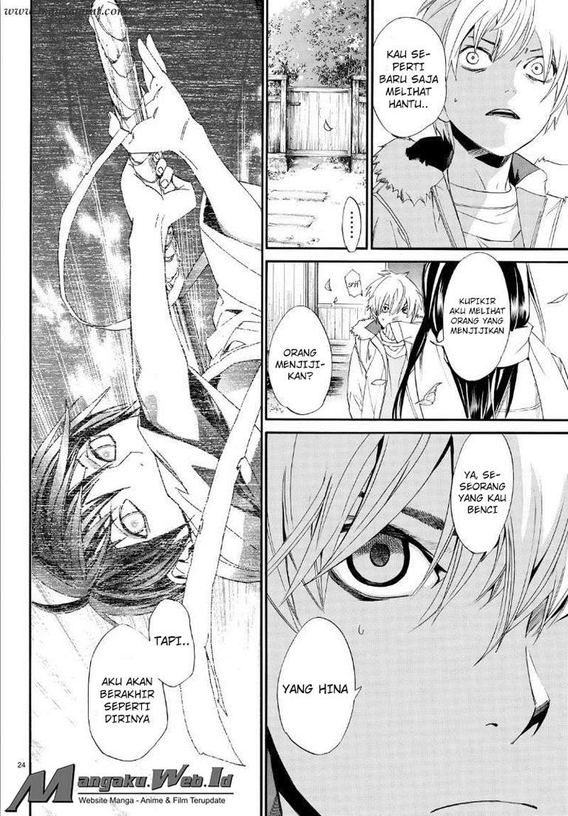 Noragami Bab 74 halaman 25