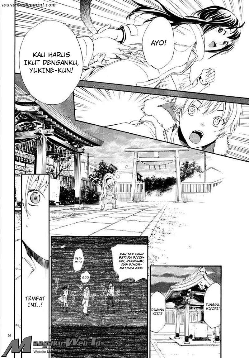 Noragami Bab 74 halaman 27