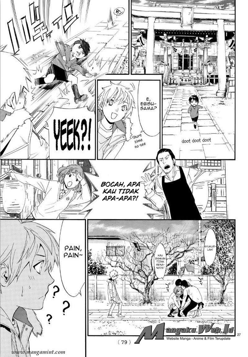 Noragami Bab 74 halaman 28