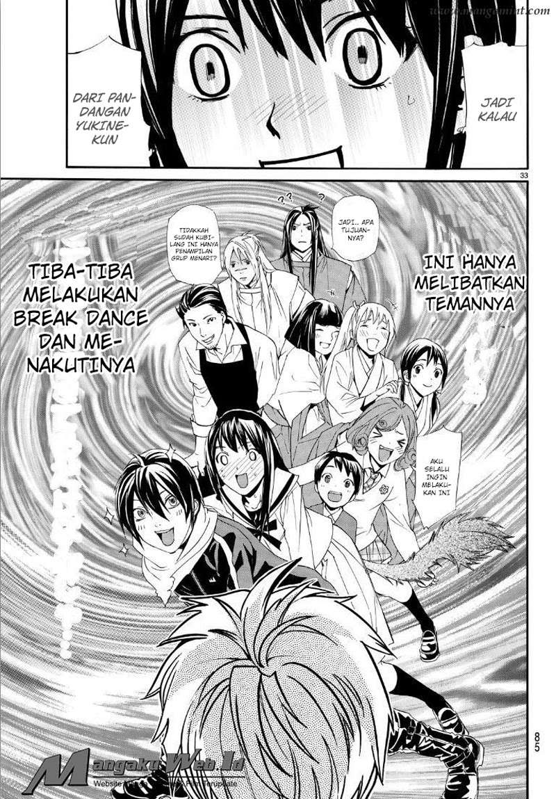 Noragami Bab 74 halaman 33