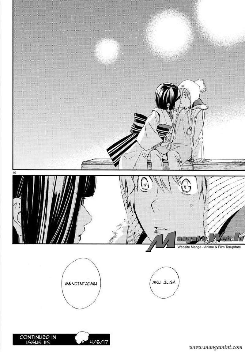 Noragami Bab 74 halaman 40