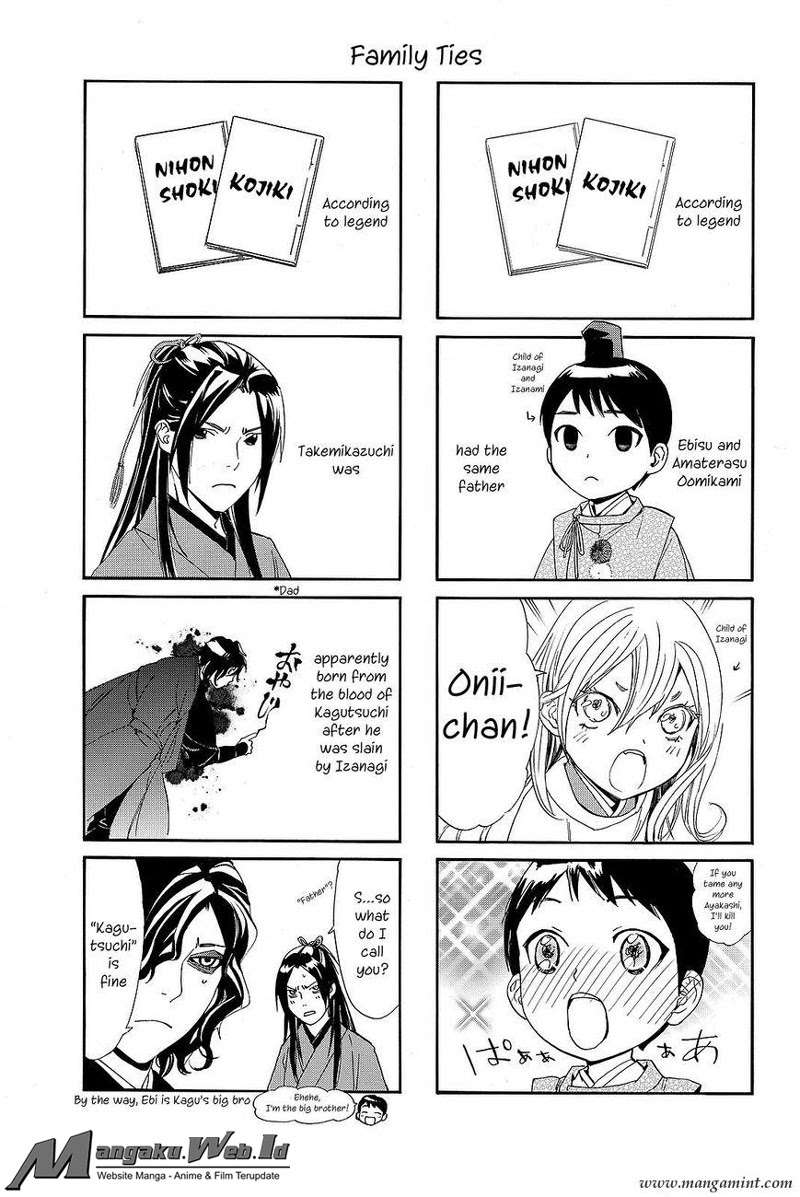 Noragami Bab 74 halaman 42