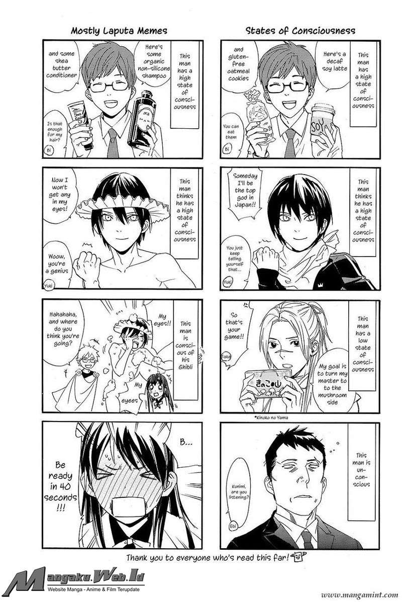 Noragami Bab 74 halaman 44