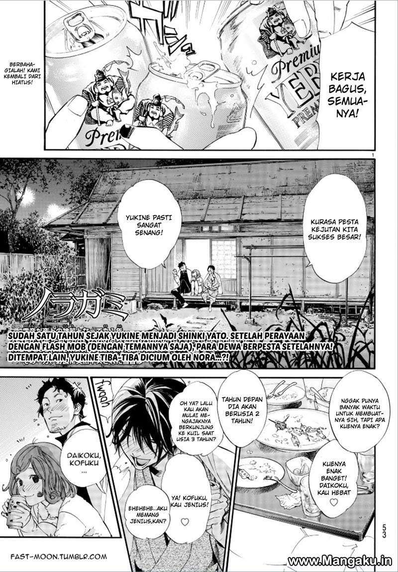 Noragami Bab 75 halaman 3