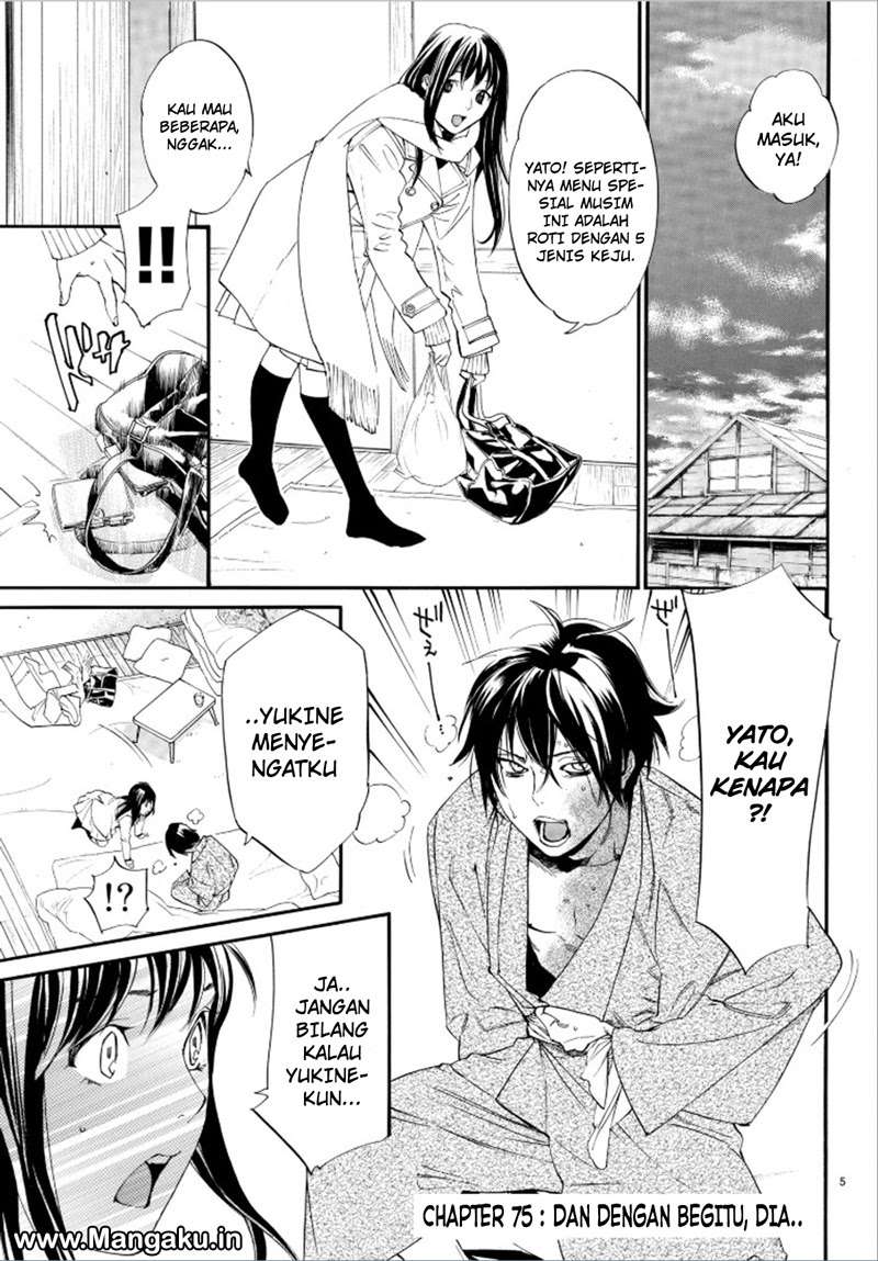 Noragami Bab 75 halaman 7