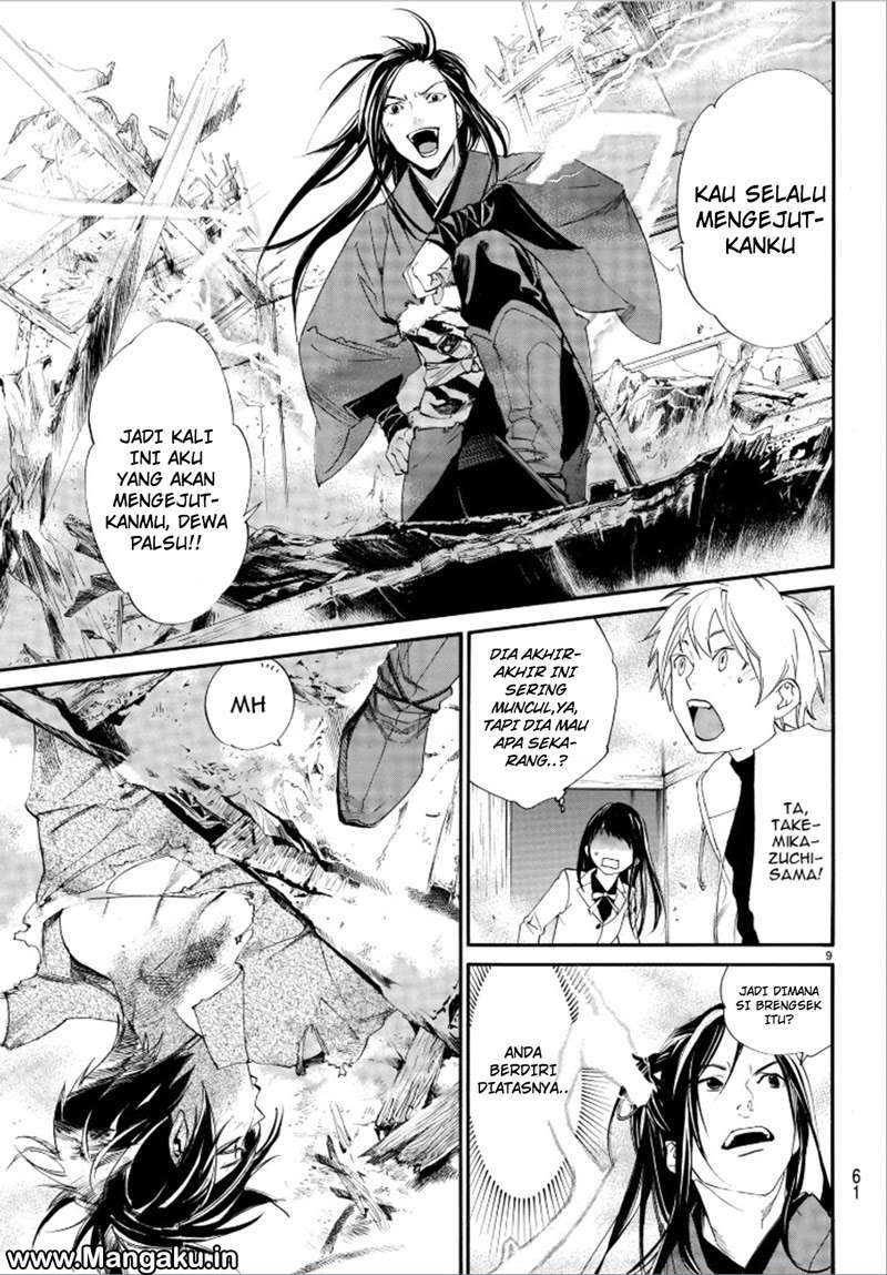 Noragami Bab 75 halaman 11