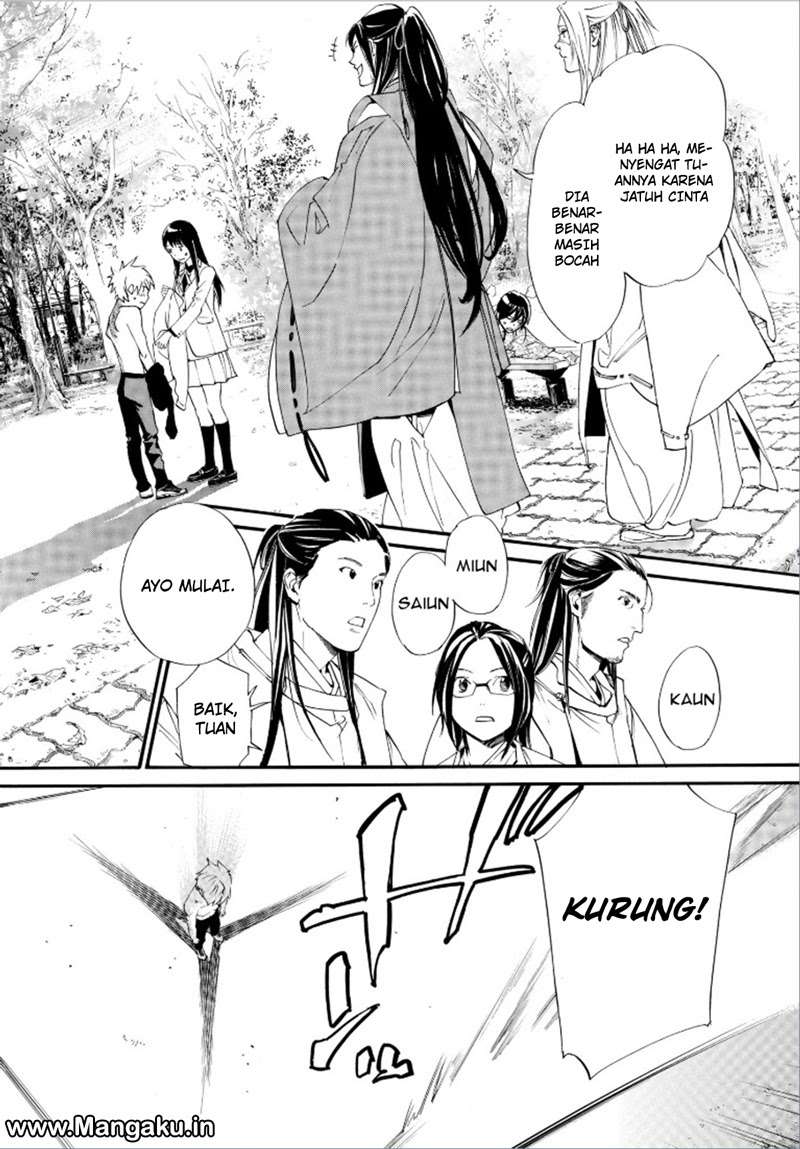 Noragami Bab 75 halaman 12