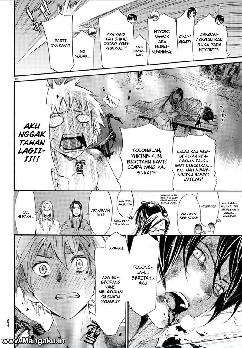 Noragami Bab 75 halaman 14