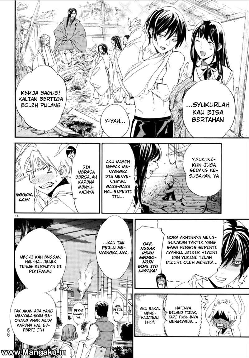 Noragami Bab 75 halaman 16