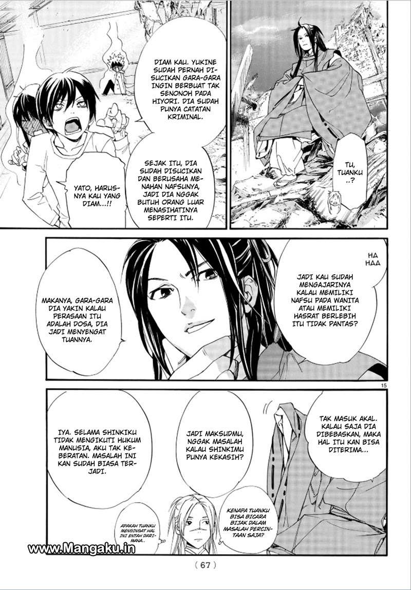 Noragami Bab 75 halaman 17