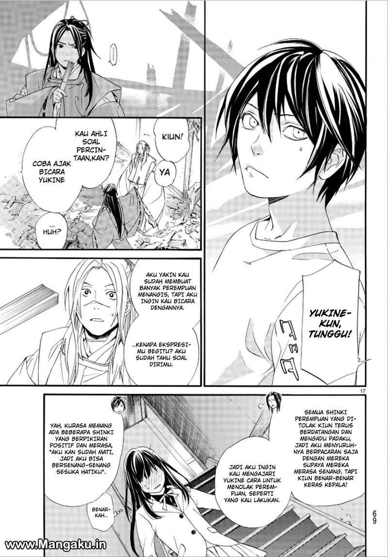 Noragami Bab 75 halaman 19