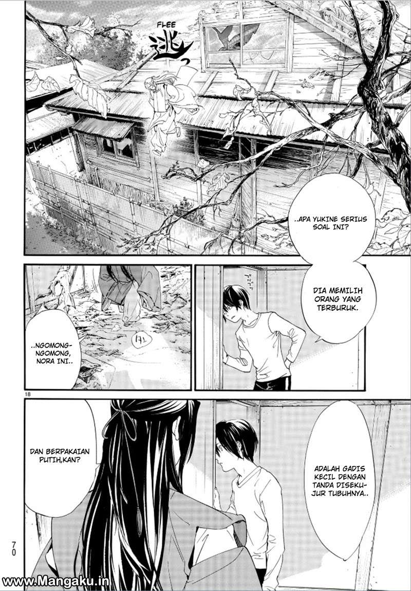 Noragami Bab 75 halaman 20