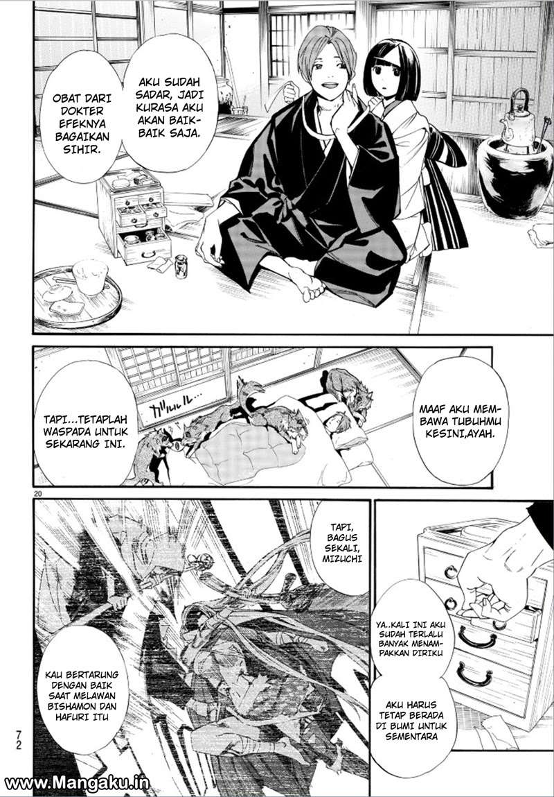 Noragami Bab 75 halaman 22