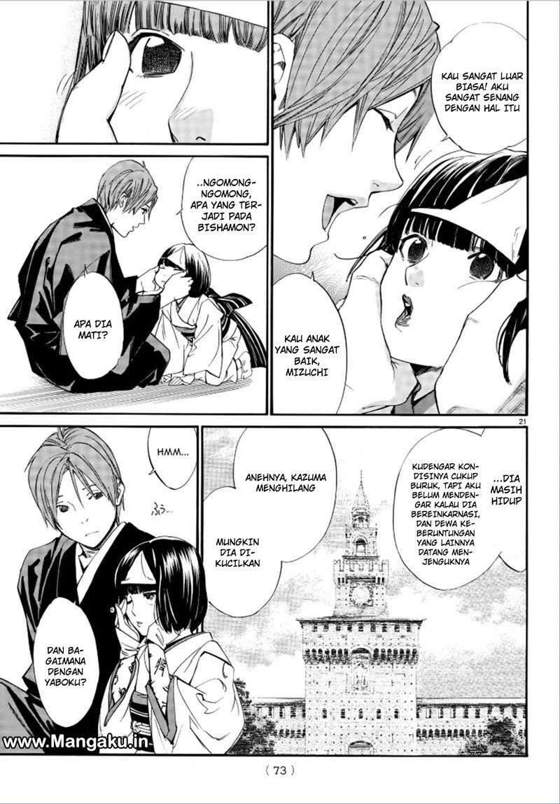 Noragami Bab 75 halaman 23
