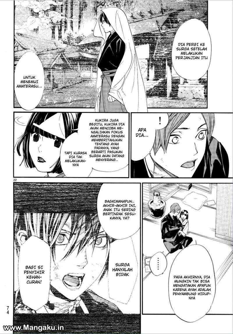 Noragami Bab 75 halaman 24