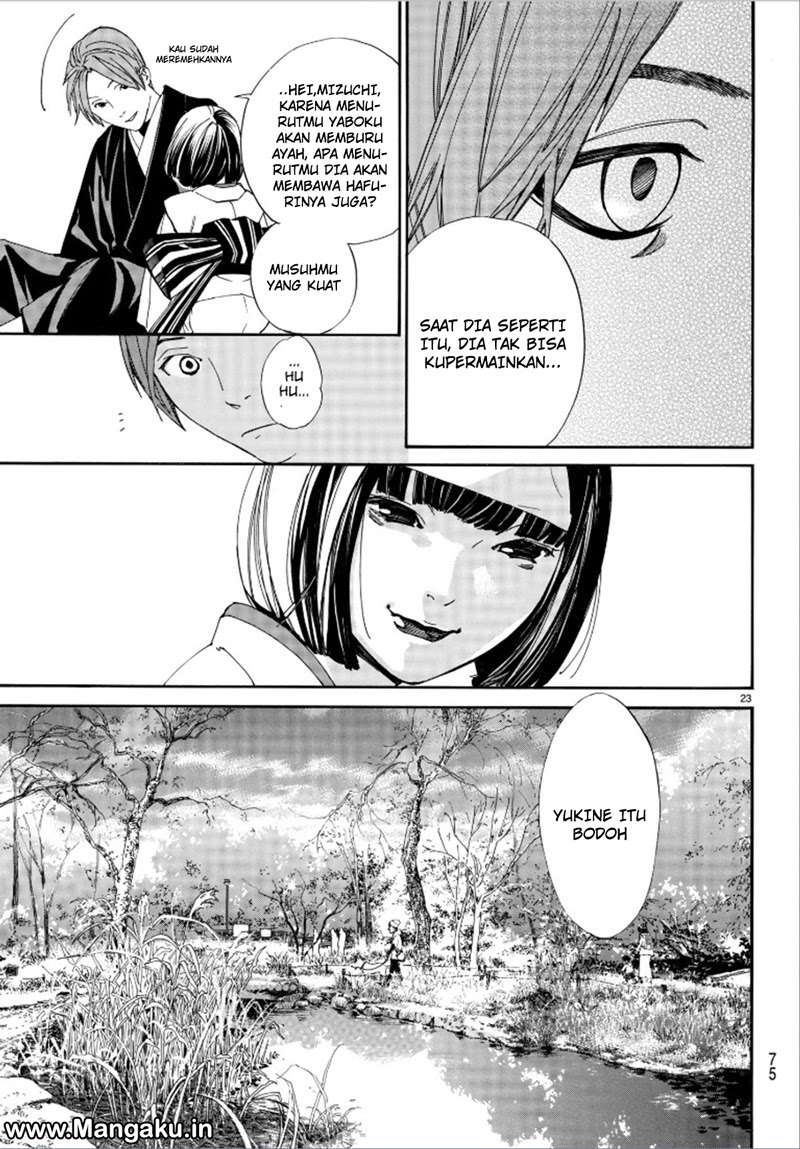 Noragami Bab 75 halaman 25
