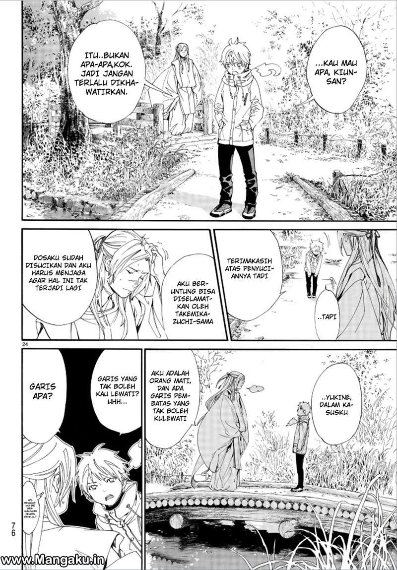 Noragami Bab 75 halaman 26